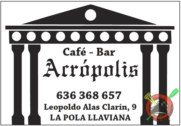 Café Bar Acrópolis